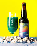Cerveza Principia Desierto Extrasolar Blueberry Hazy IPA 355 ml